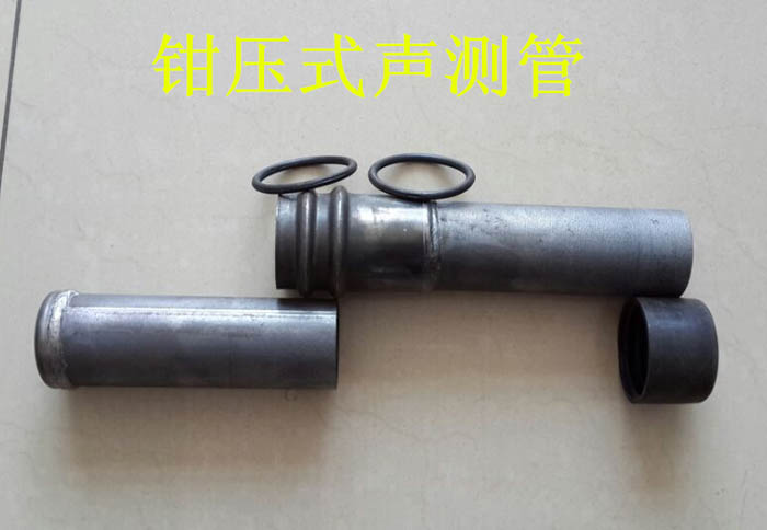 双鸭山声测管的一些常识介绍